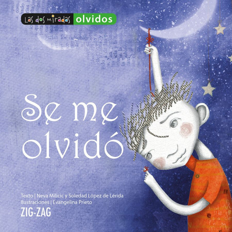 Lecturas escolares