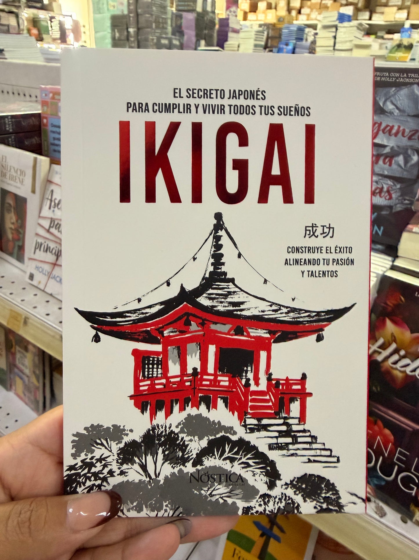 IKIGAI, EL SECRETO JAPÓNES PARA CUMPLIR Y VIVIR TUS SUEÑOS