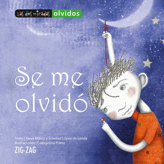 Lecturas escolares