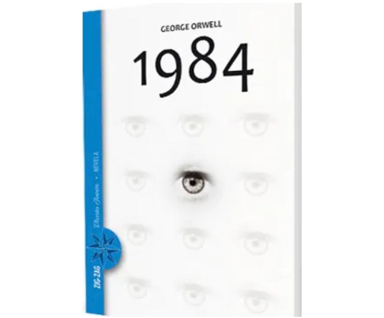 1984 - george orwell / george orwell